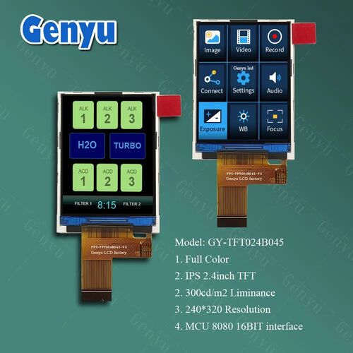 آخرین وبلاگ های شرکت در مورد صفحه نمایش رنگی 2.4 اینچی TFT: امکانات بزرگ در اندازه فشرده