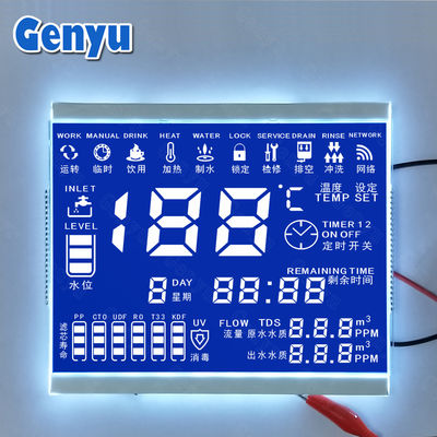 قیمت خوب صفحه نمایش LCD سفارشی HTN آبی 8 اینچ برای دستگاه آب آنلاین