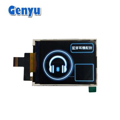 قیمت خوب ILI9341 2.8 اینچ صفحه نمایش LCD TFT 240x320 رزولوشن 20pin FPC با رابط SPI آنلاین