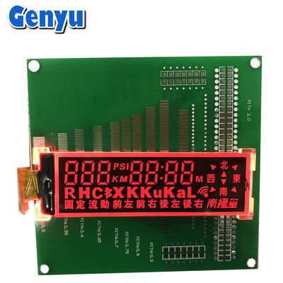 صفحه نمایش سیگمنتی ال سی دی TN منفی 20pin FPC RGB رنگ پس زمینه برای ساعت توقف
