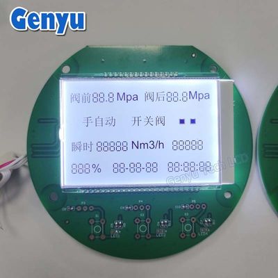 قیمت خوب ماژول نمایش LCD FSTN قطعه ای صفحه سفید صفحه PCB سفارشی آنلاین